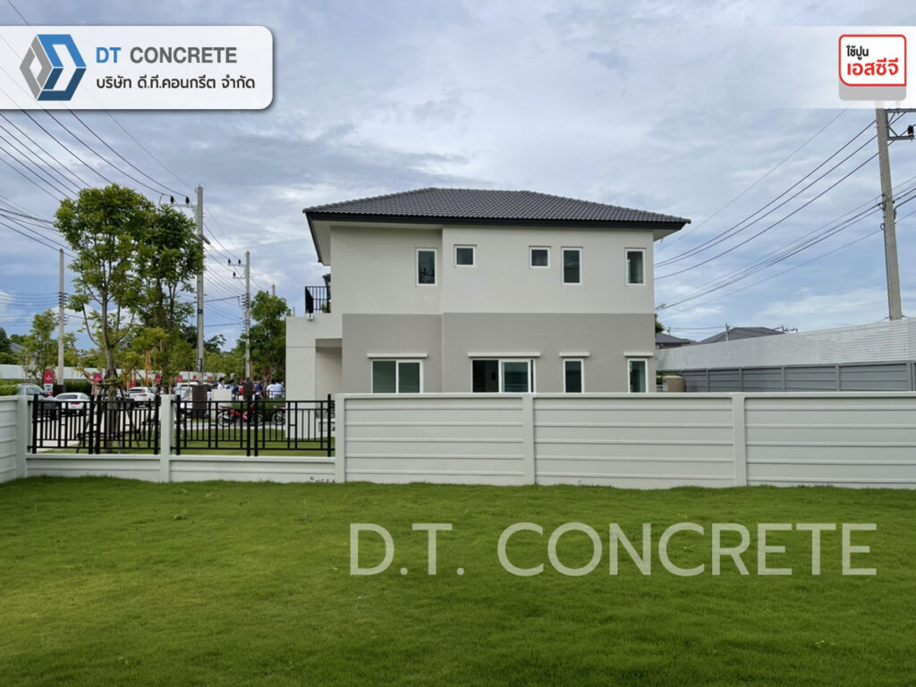 รั้วสำเร็จรูป เชียงราย