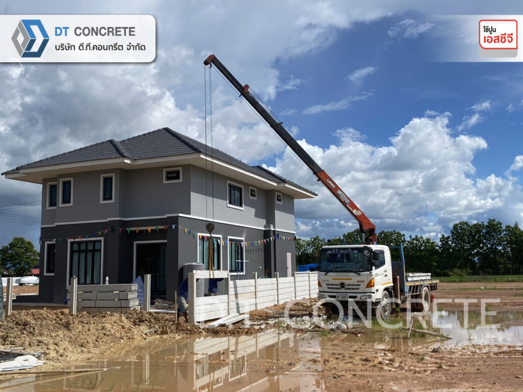 รั้วสำเร็จรูป เชียงราย