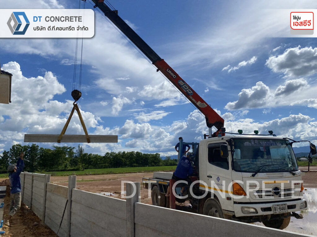 รั้วสำเร็จรูป เชียงราย