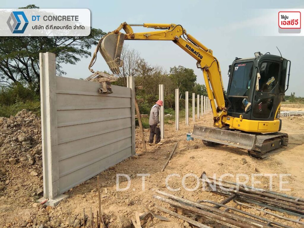 รั้วสำเร็จรูป เชียงราย