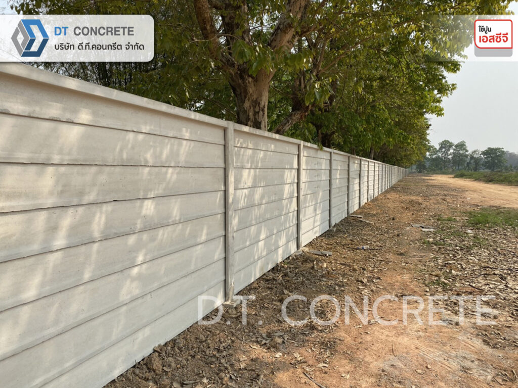 รั้วสำเร็จรูป เชียงราย