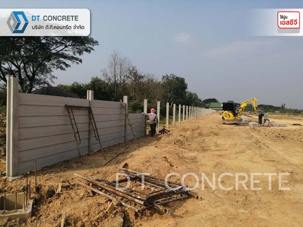 รั้วสำเร็จรูป เชียงราย