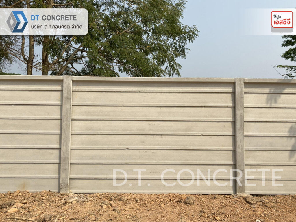 รั้วสำเร็จรูป เชียงราย