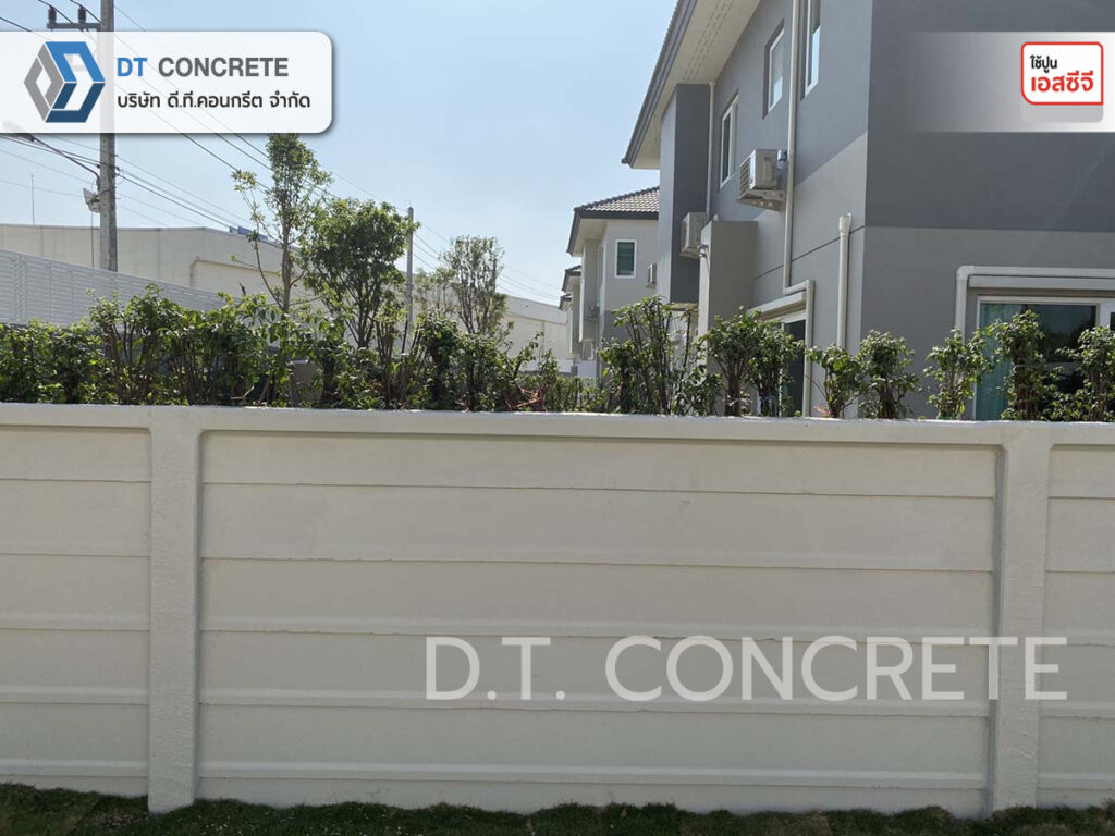 รั้วสำเร็จรูป เชียงราย