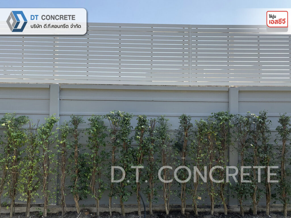 รั้วสำเร็จรูป เชียงราย