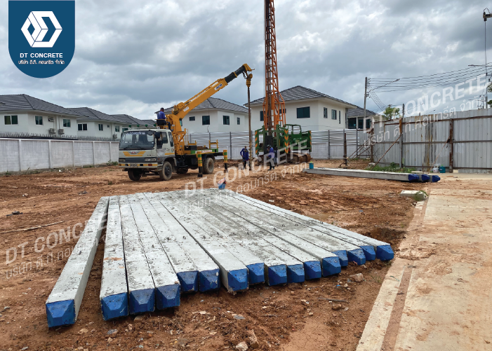 Form-01 - DT Concrete